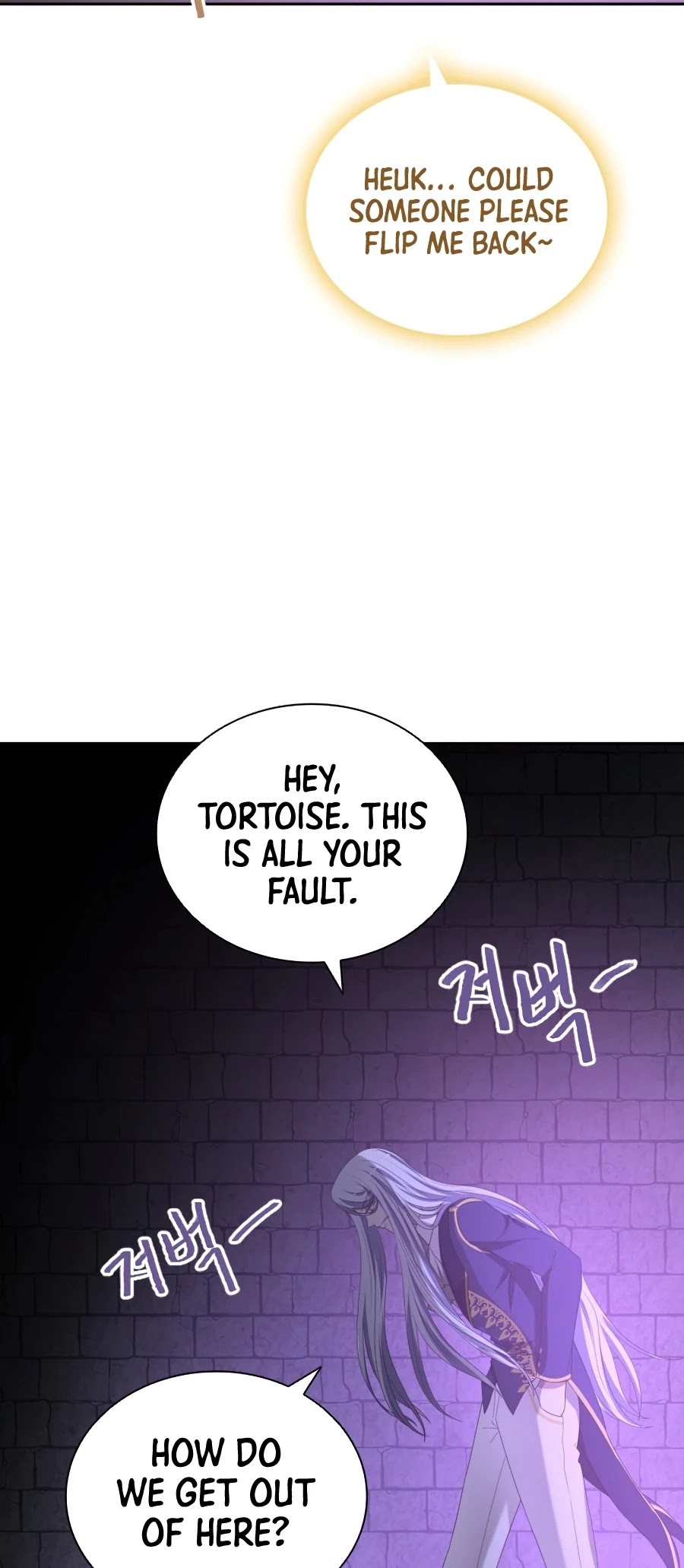 The Book of Lagier Chapter 29 page 26 - Chapter 29
