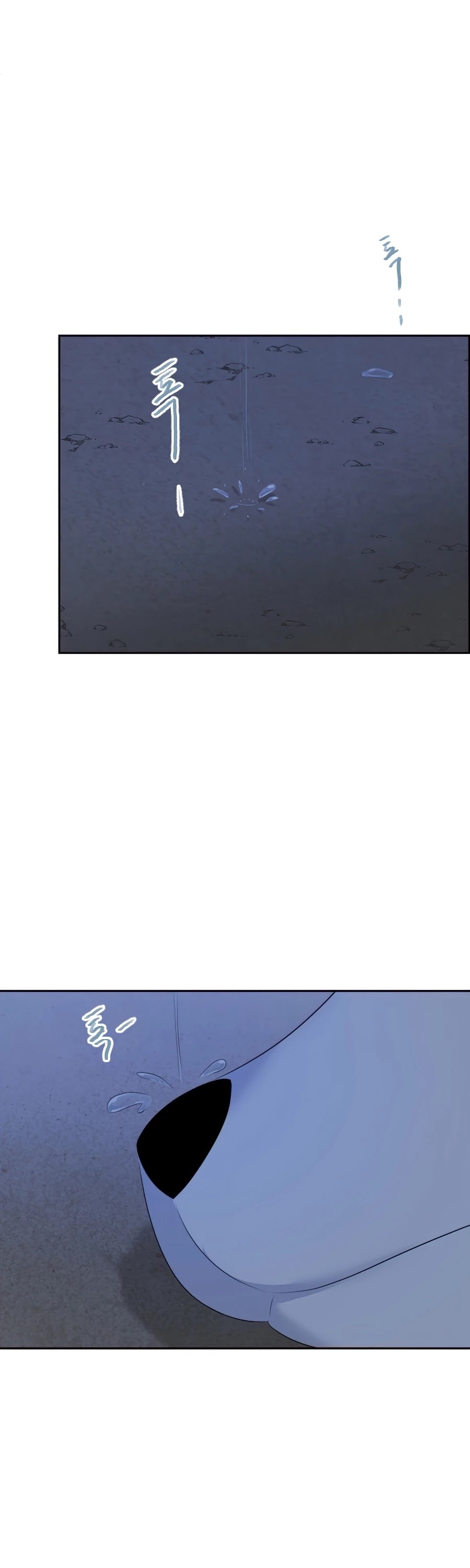 The Book of Lagier Chapter 29 page 3 - Chapter 29