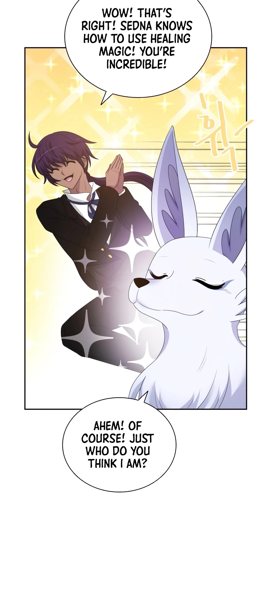 The Book of Lagier Chapter 29 page 31 - Chapter 29