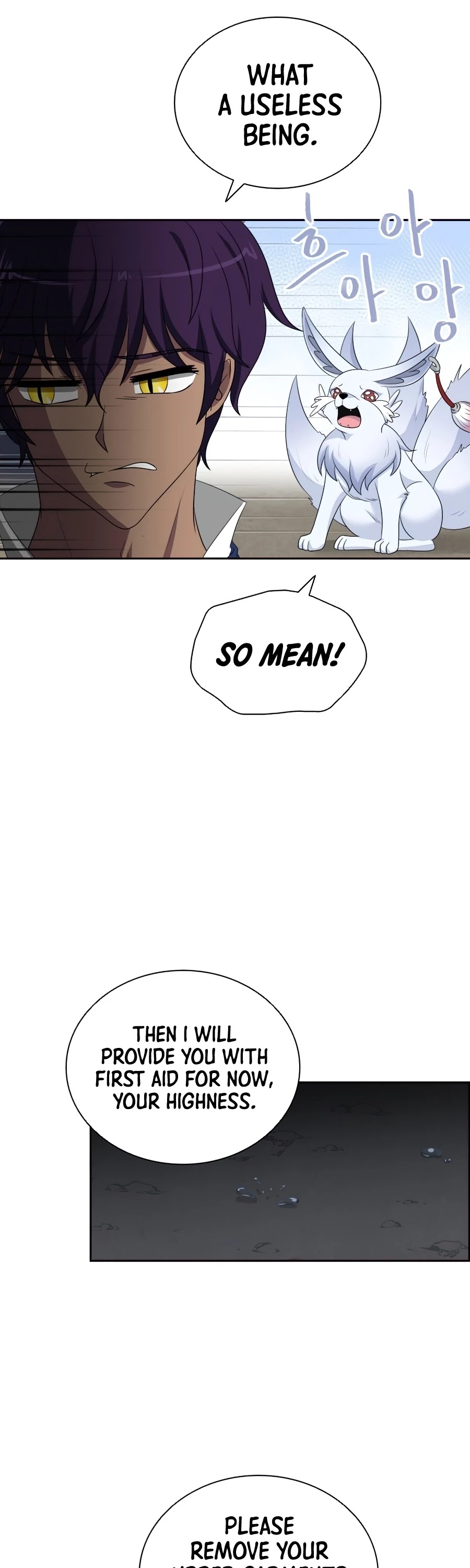The Book of Lagier Chapter 29 page 33 - Chapter 29