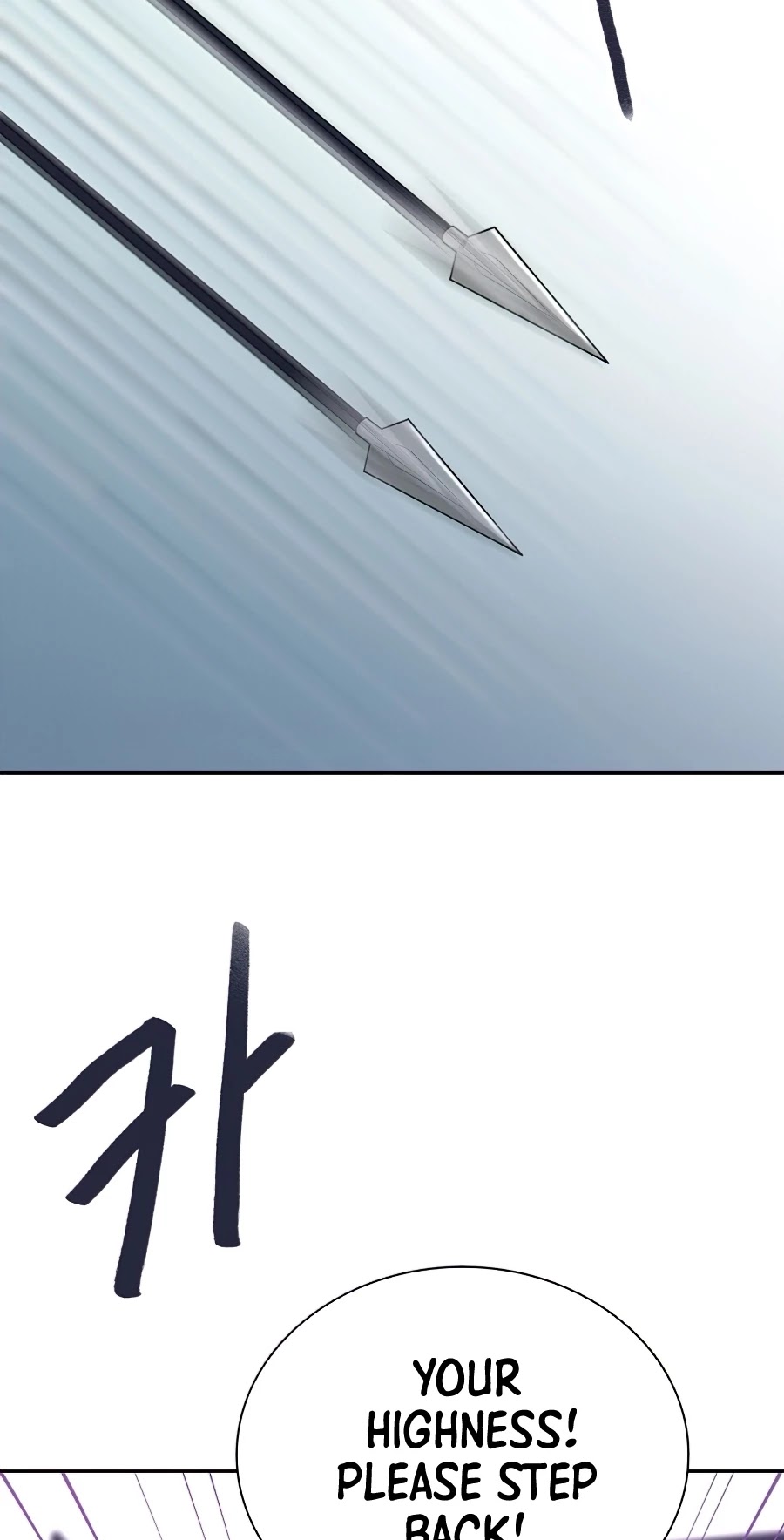 The Book of Lagier Chapter 29 page 56 - Chapter 29