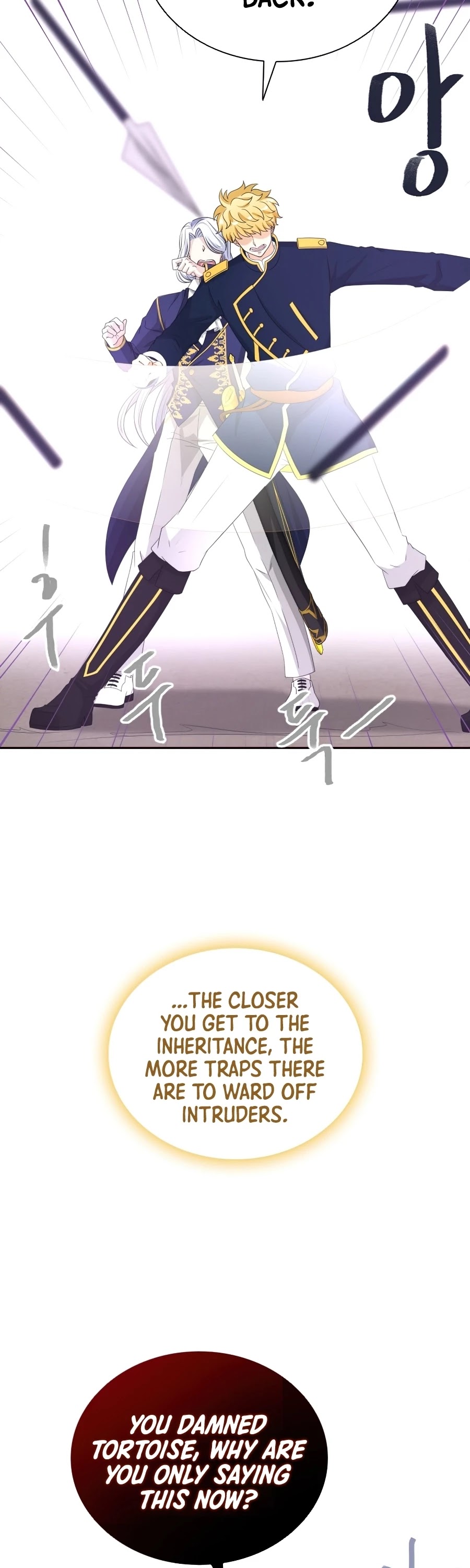 The Book of Lagier Chapter 29 page 57 - Chapter 29
