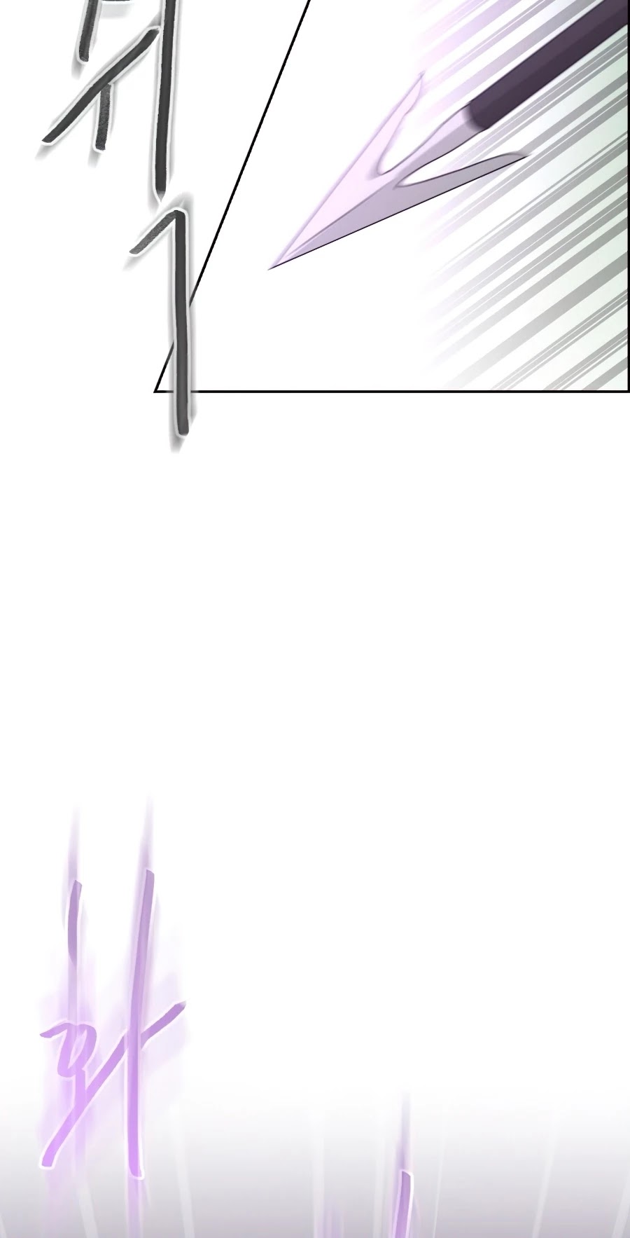 The Book of Lagier Chapter 29 page 61 - Chapter 29