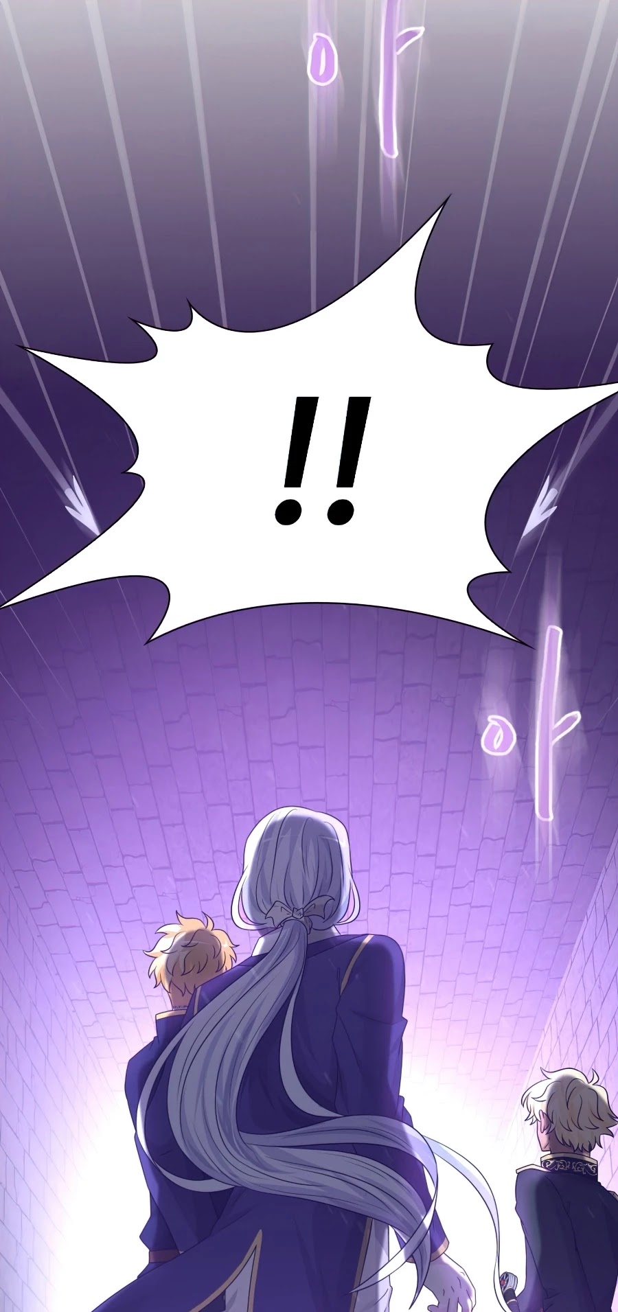 The Book of Lagier Chapter 29 page 62 - Chapter 29