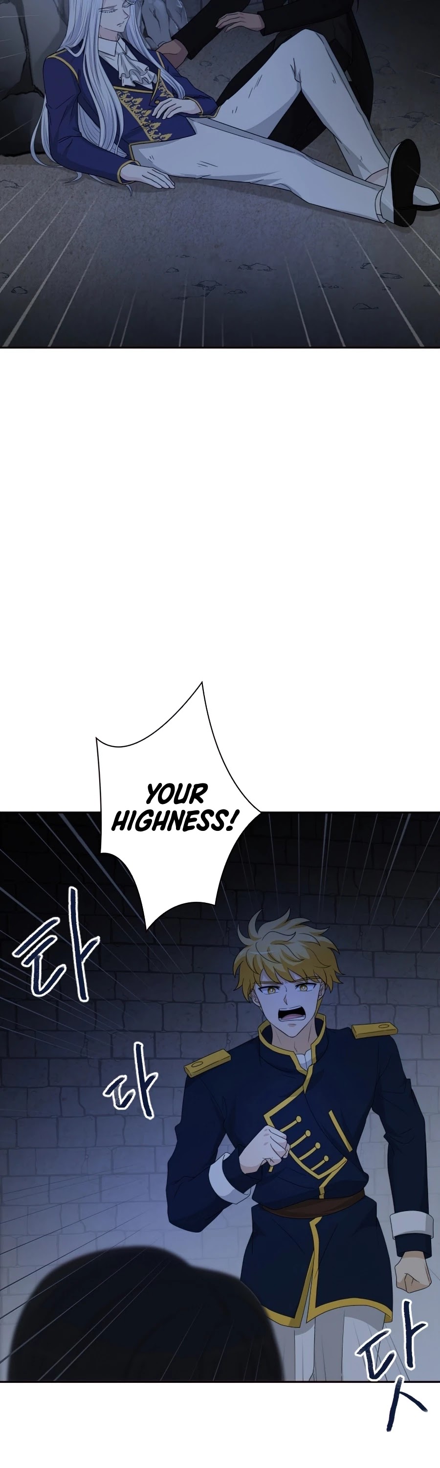 The Book of Lagier Chapter 29 page 7 - Chapter 29
