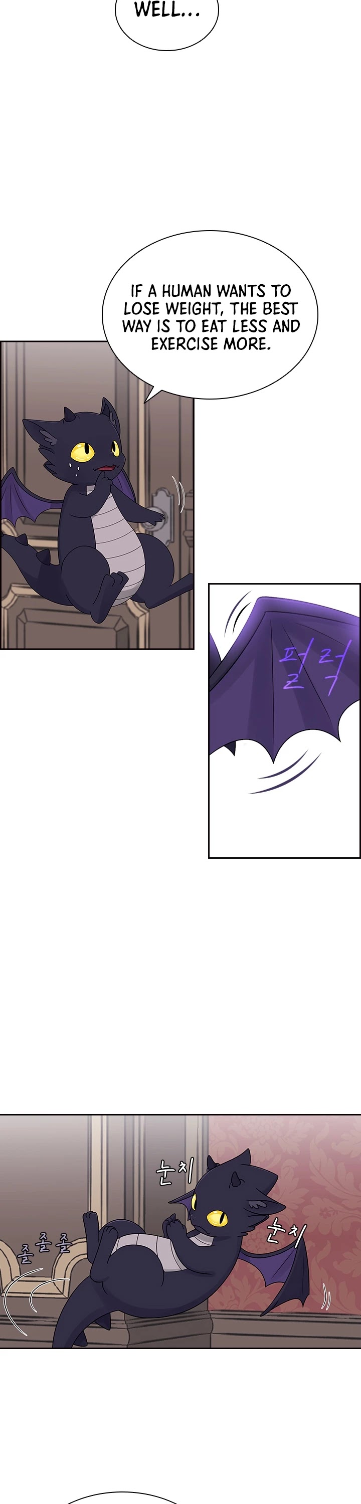 The Book of Lagier Chapter 3 page 10 - Chapter 3