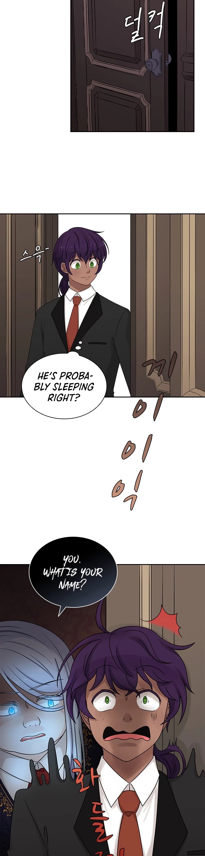 The Book of Lagier Chapter 3 page 16 - Chapter 3