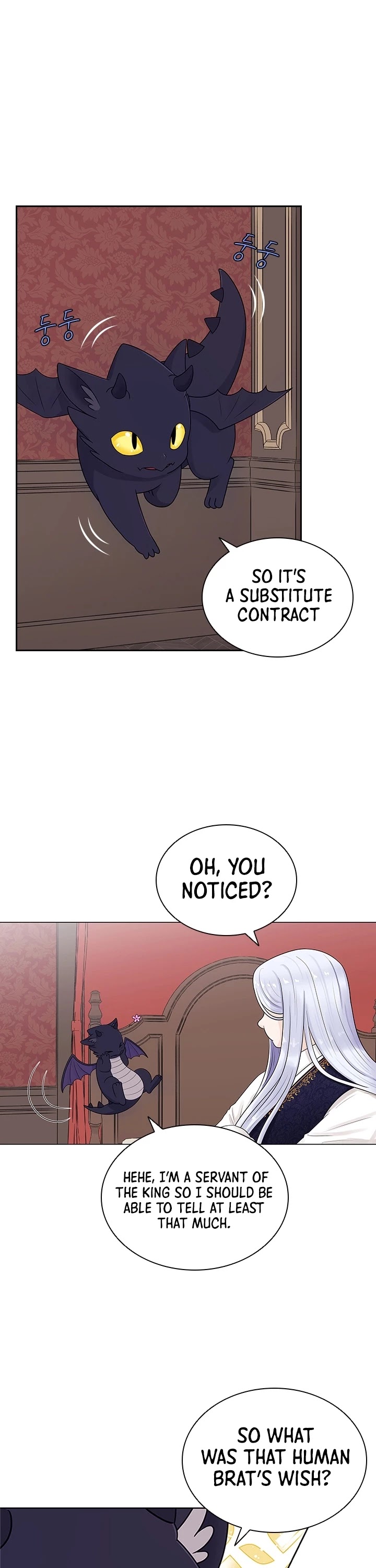 The Book of Lagier Chapter 3 page 2 - Chapter 3