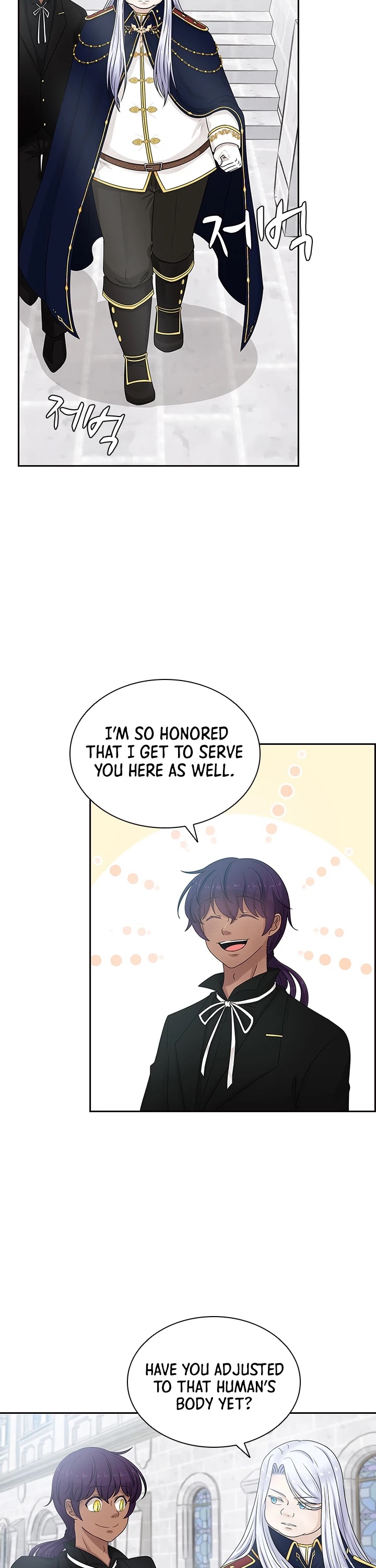 The Book of Lagier Chapter 3 page 25 - Chapter 3
