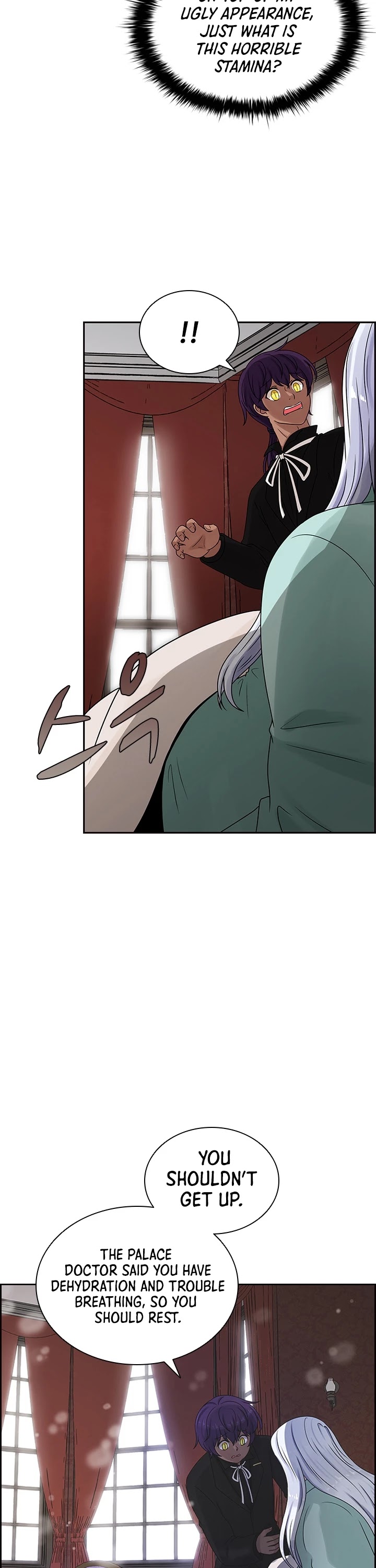 The Book of Lagier Chapter 3 page 39 - Chapter 3