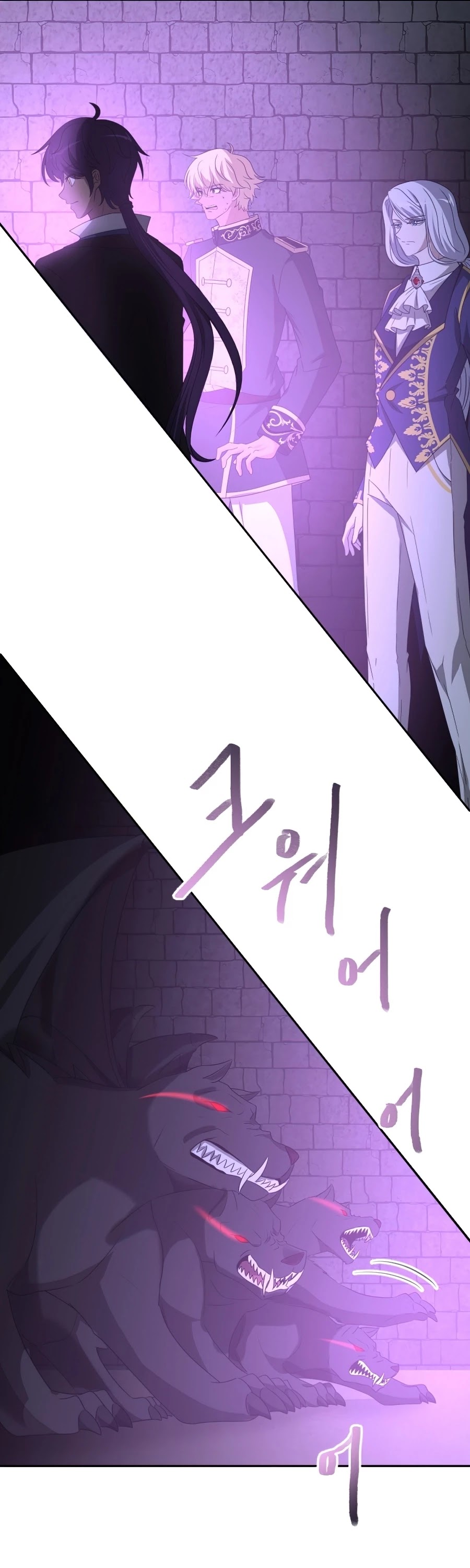 The Book of Lagier Chapter 30 page 20 - Chapter 30