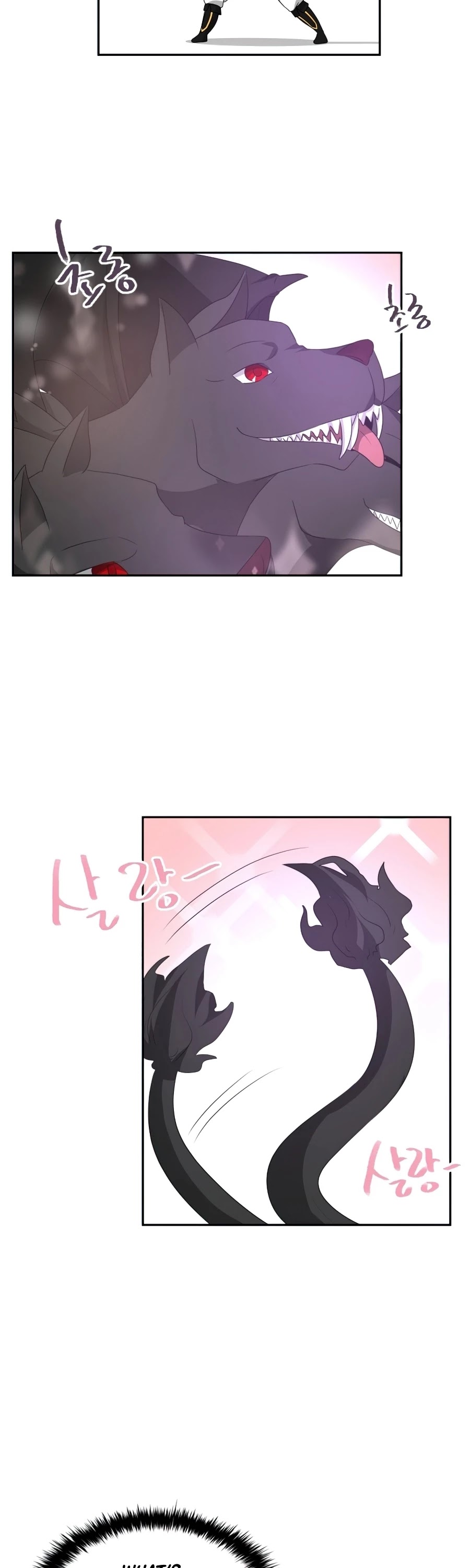 The Book of Lagier Chapter 30 page 27 - Chapter 30