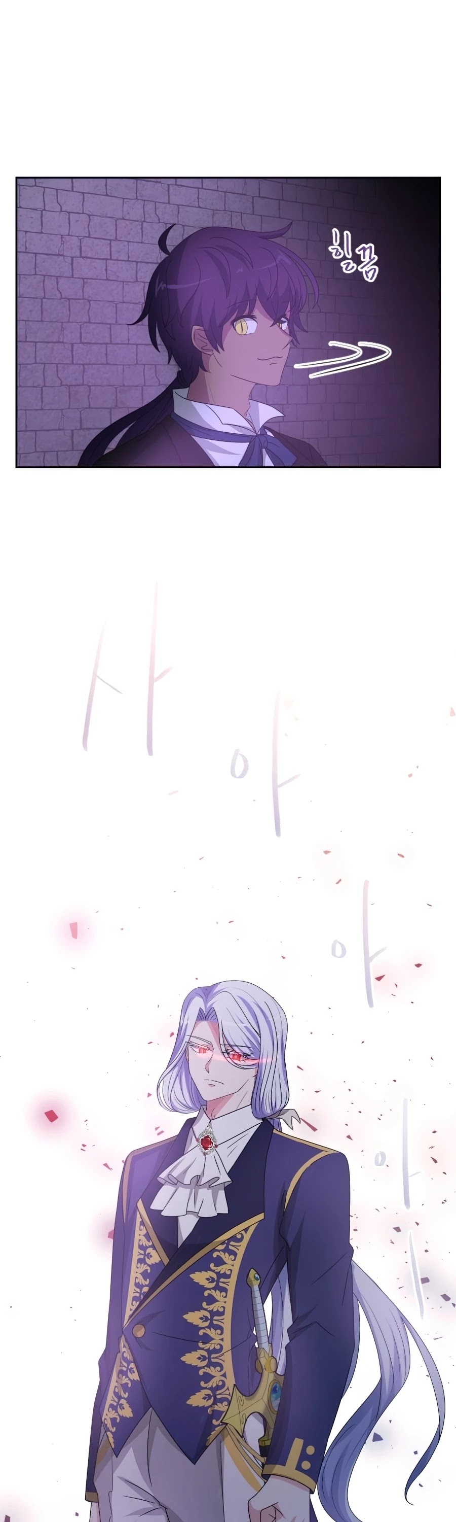 The Book of Lagier Chapter 30 page 30 - Chapter 30
