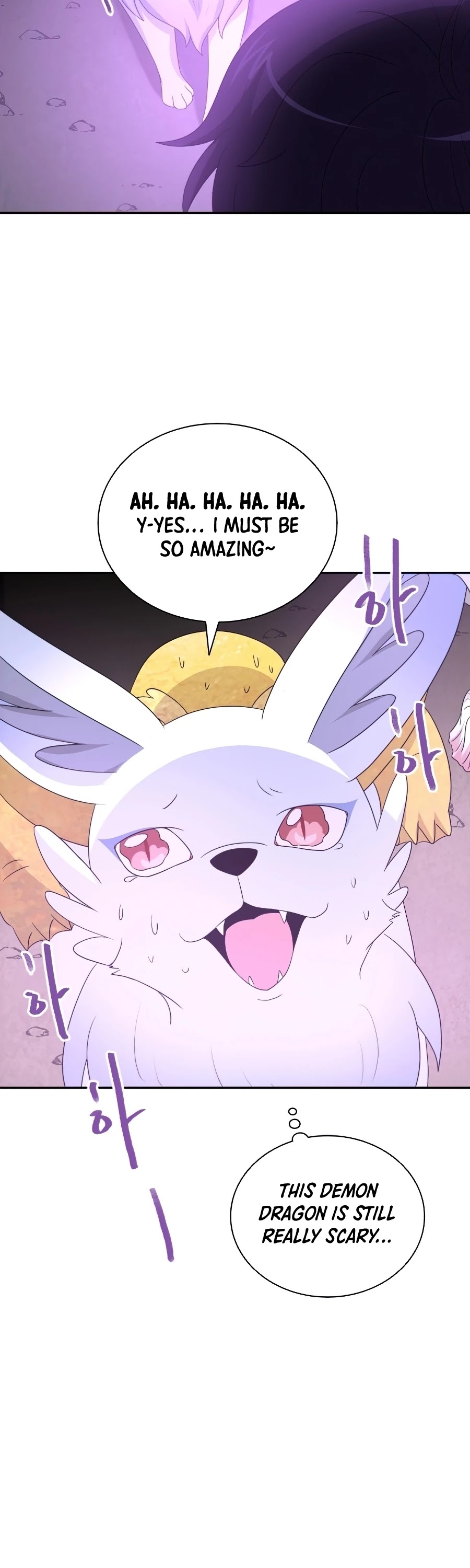 The Book of Lagier Chapter 30 page 36 - Chapter 30