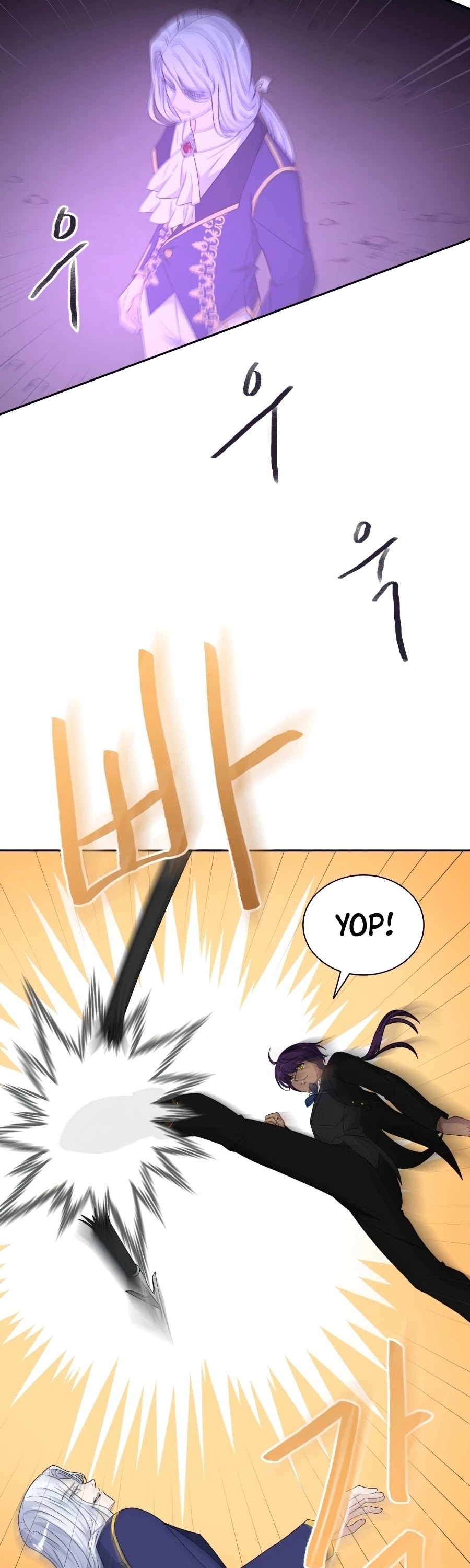 The Book of Lagier Chapter 30 page 7 - Chapter 30
