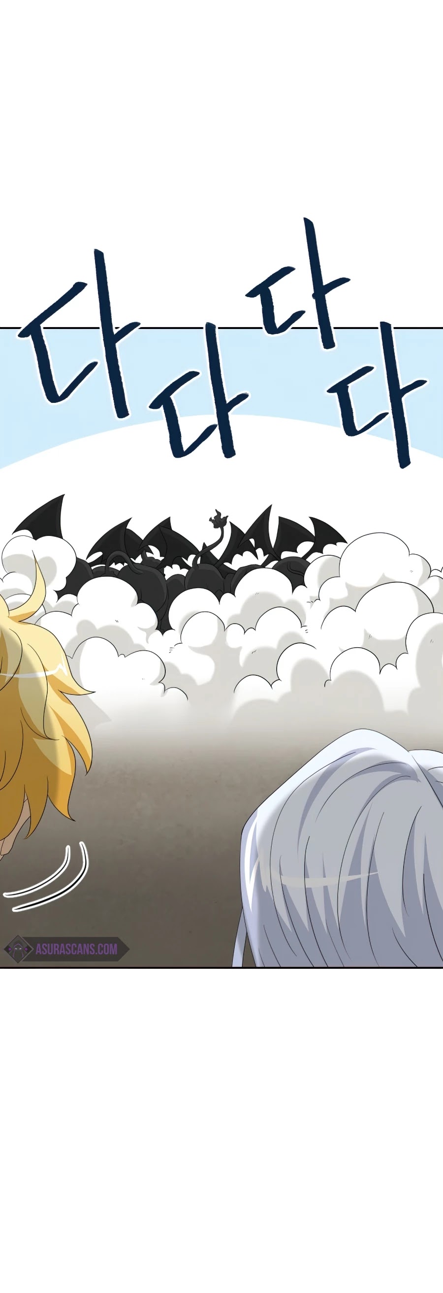 The Book of Lagier Chapter 31 page 10 - Chapter 31