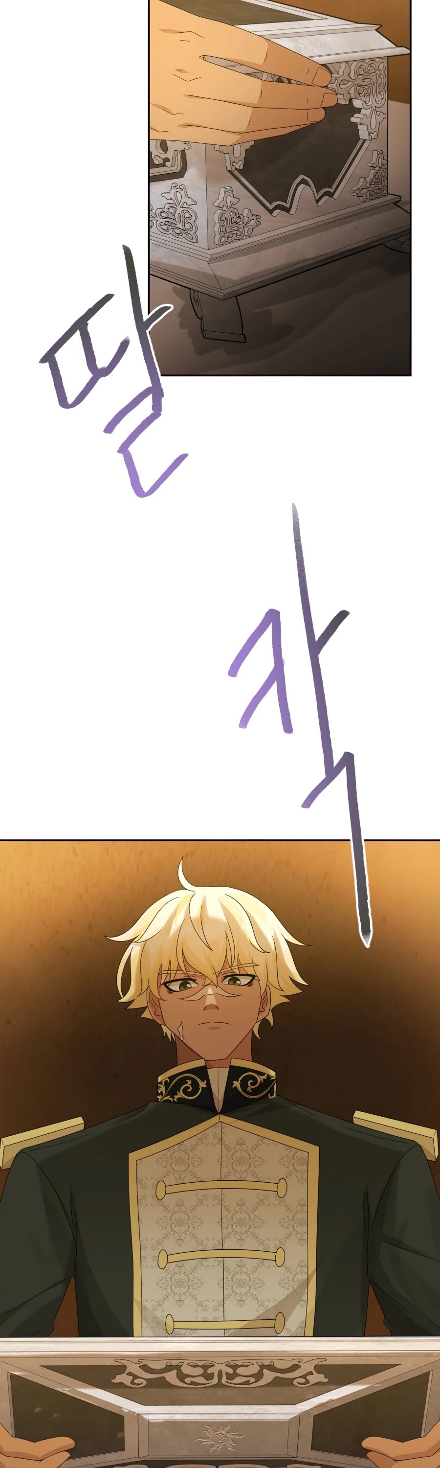 The Book of Lagier Chapter 31 page 41 - Chapter 31