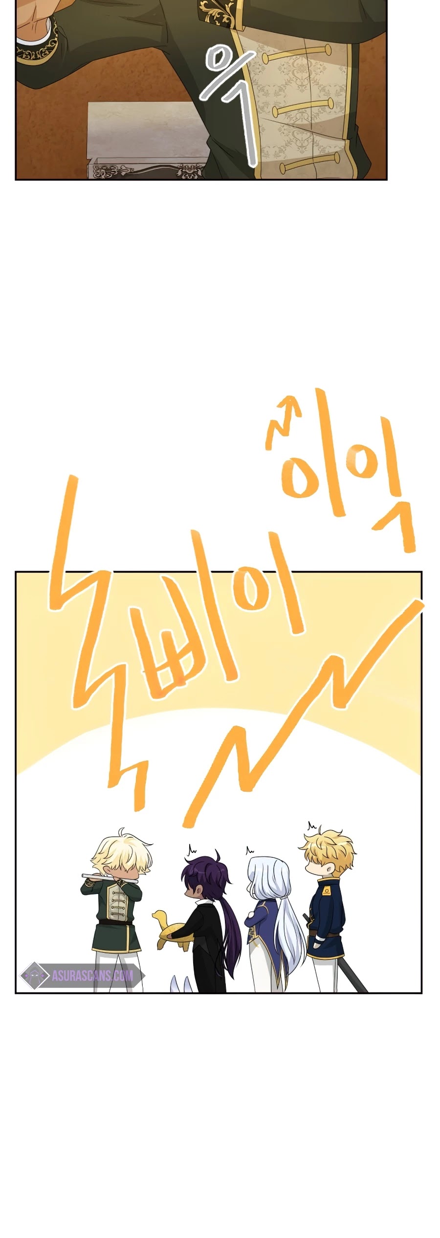 The Book of Lagier Chapter 31 page 46 - Chapter 31