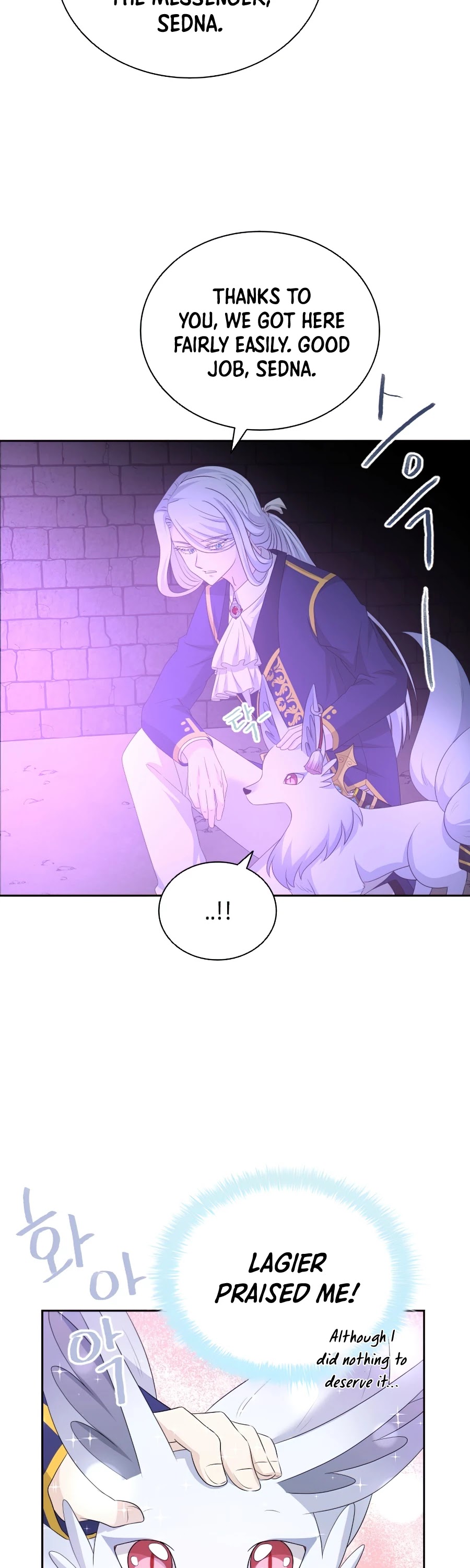 The Book of Lagier Chapter 31 page 5 - Chapter 31