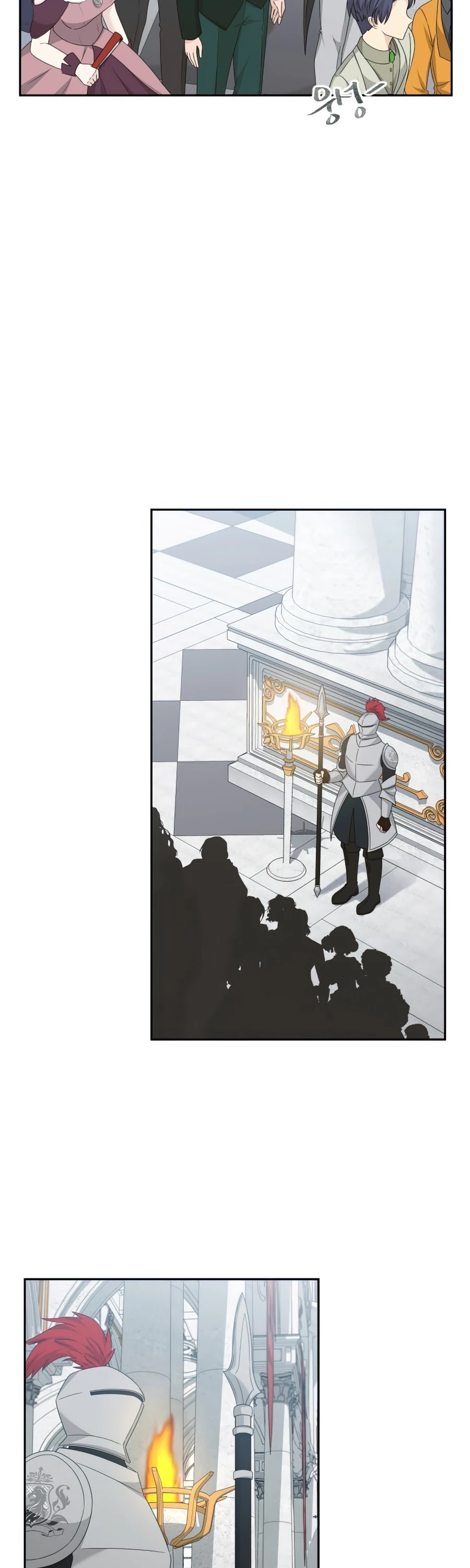 The Book of Lagier Chapter 32 page 13 - Chapter 32