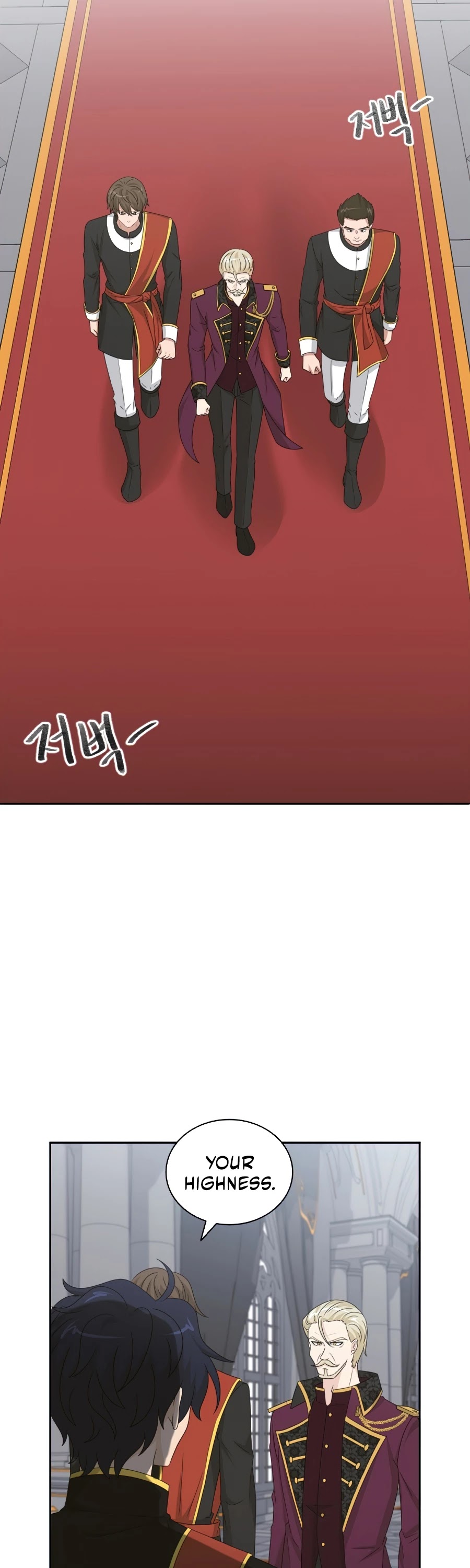 The Book of Lagier Chapter 32 page 16 - Chapter 32