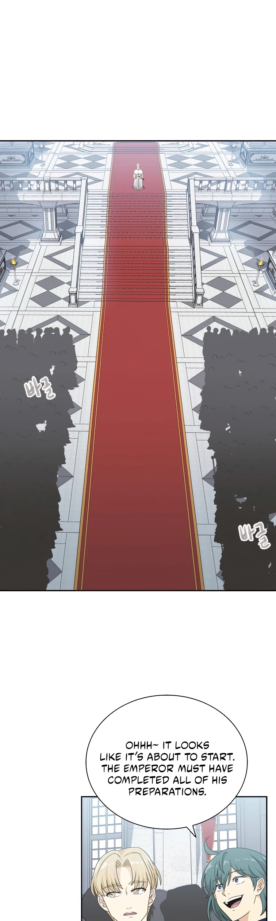 The Book of Lagier Chapter 32 page 26 - Chapter 32