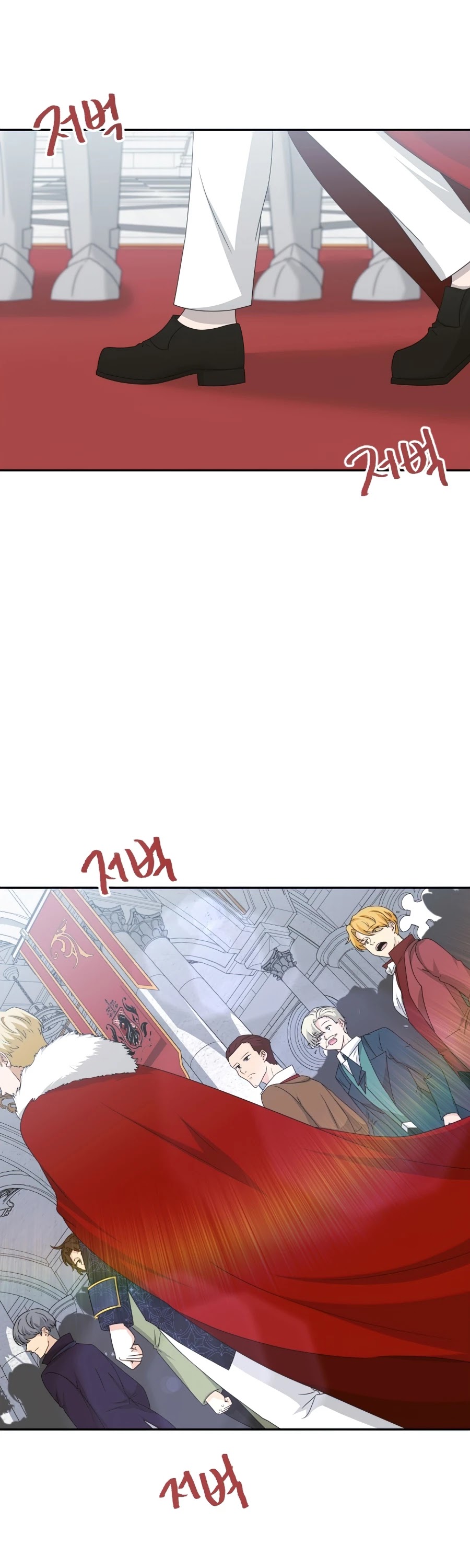 The Book of Lagier Chapter 32 page 31 - Chapter 32