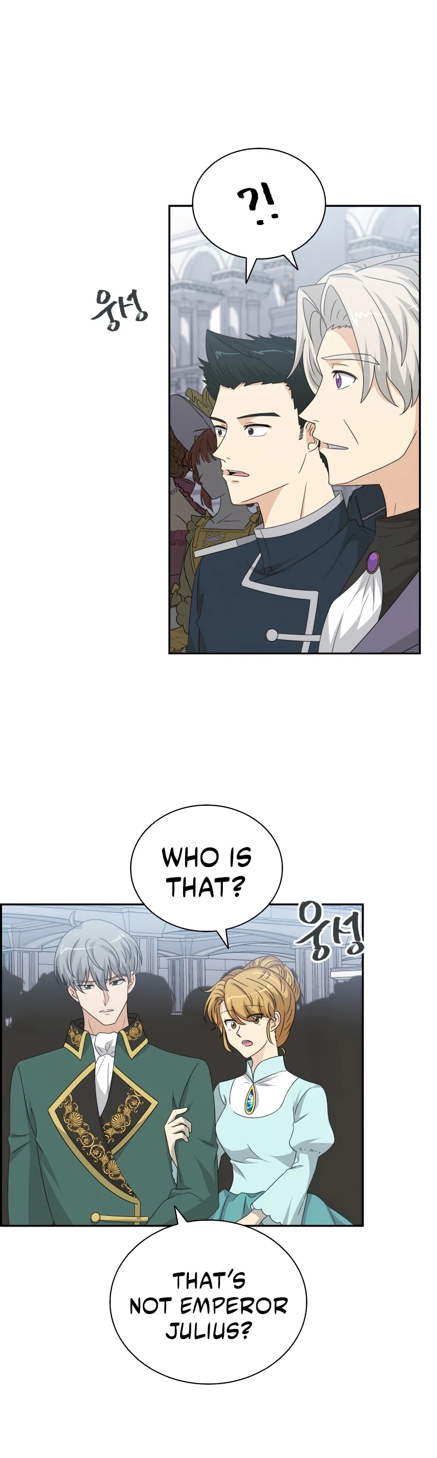 The Book of Lagier Chapter 32 page 32 - Chapter 32