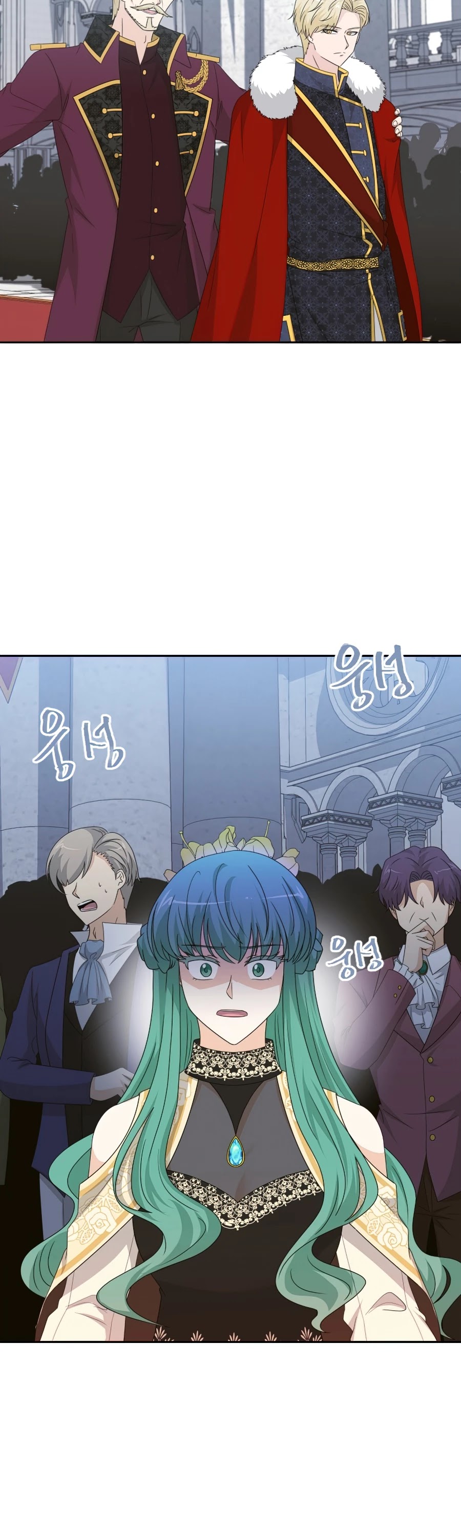 The Book of Lagier Chapter 32 page 48 - Chapter 32