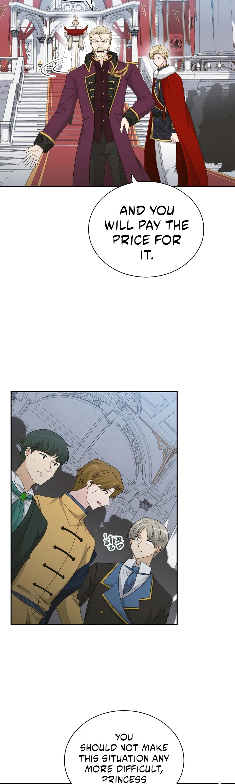 The Book of Lagier Chapter 32 page 51 - Chapter 32