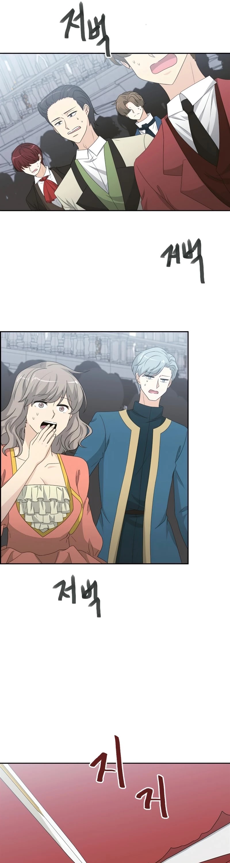 The Book of Lagier Chapter 33 page 10 - Chapter 33