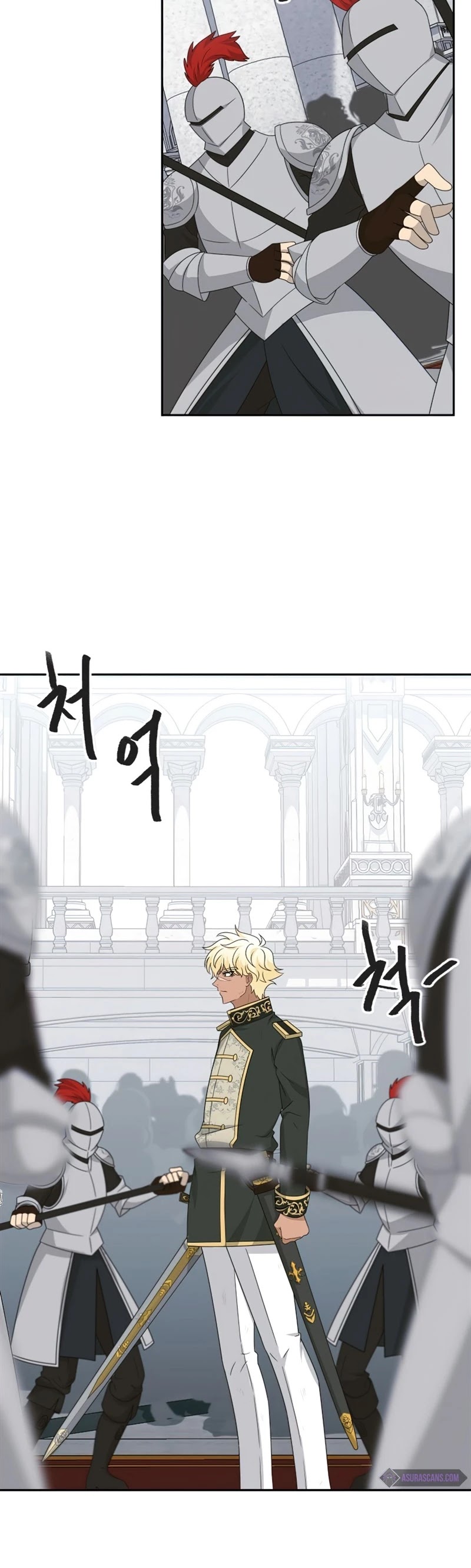 The Book of Lagier Chapter 33 page 17 - Chapter 33