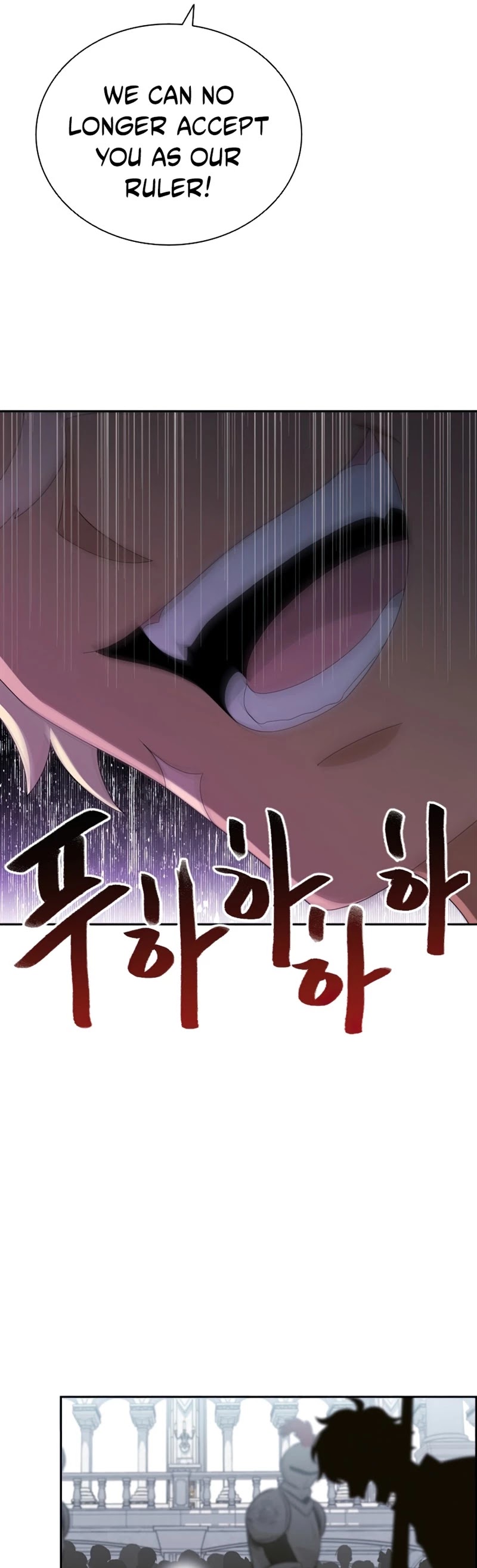 The Book of Lagier Chapter 33 page 24 - Chapter 33