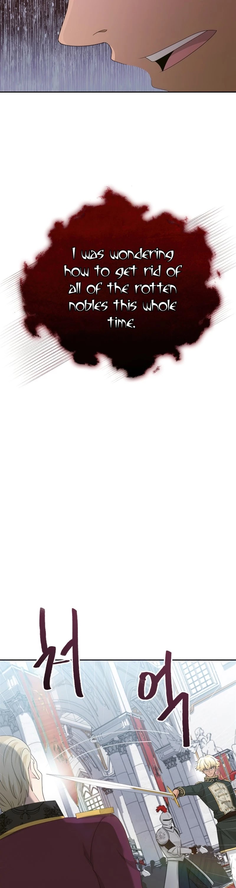 The Book of Lagier Chapter 33 page 27 - Chapter 33