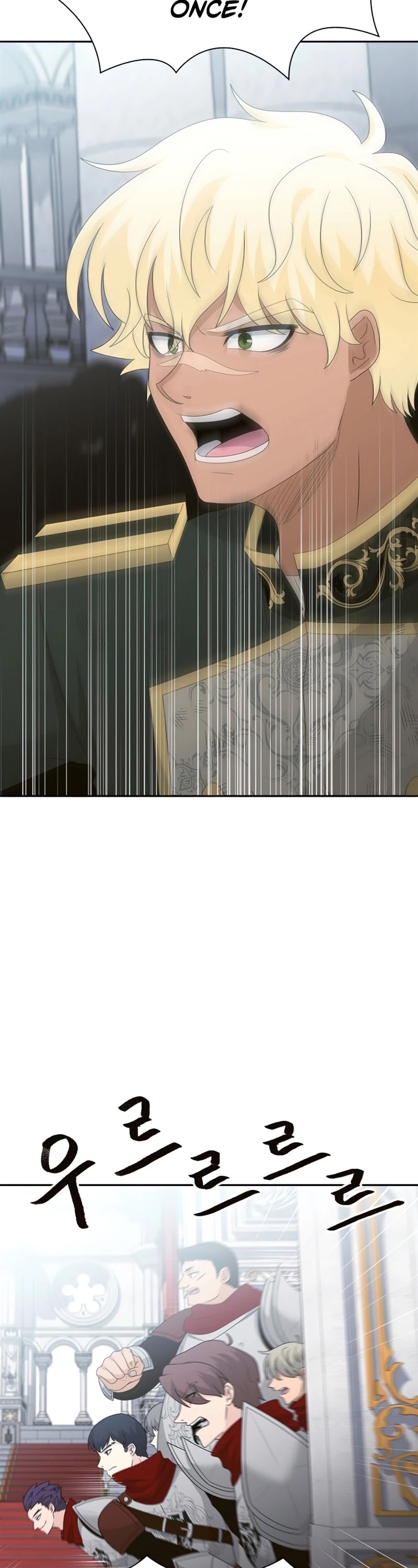 The Book of Lagier Chapter 33 page 29 - Chapter 33