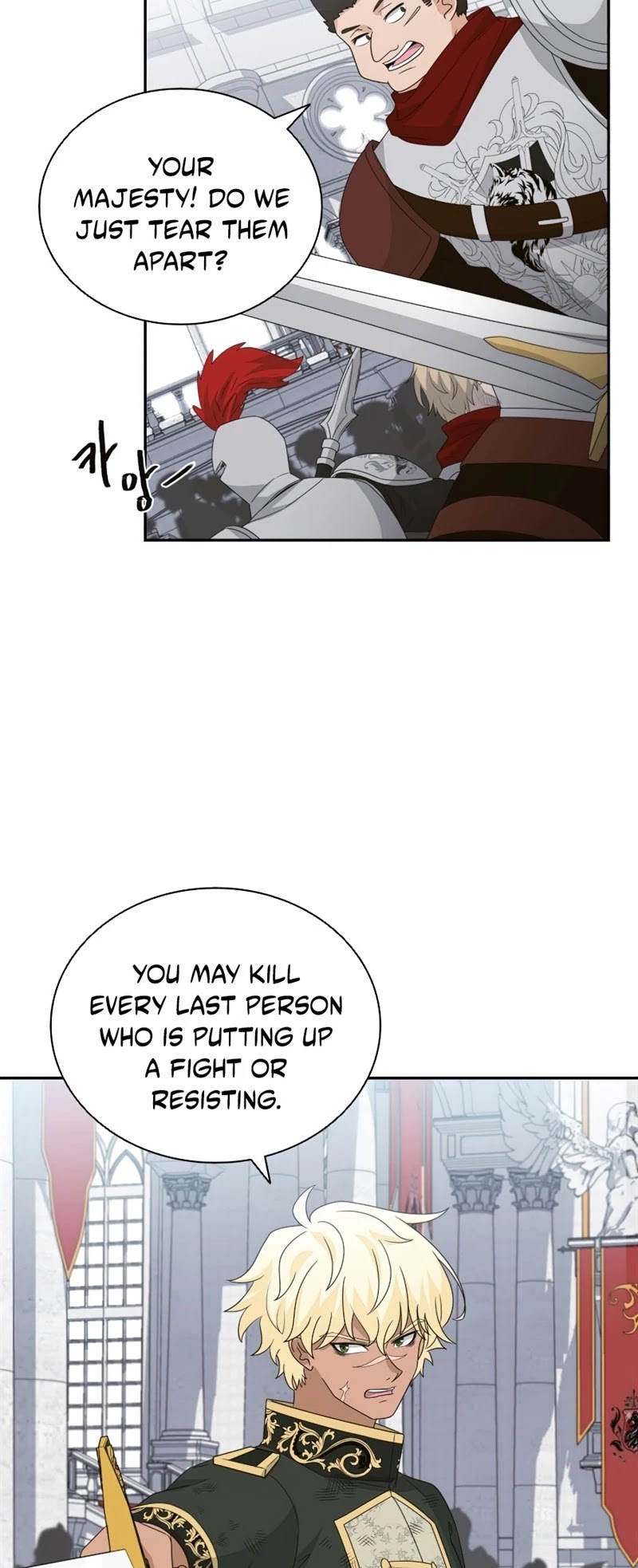 The Book of Lagier Chapter 33 page 32 - Chapter 33