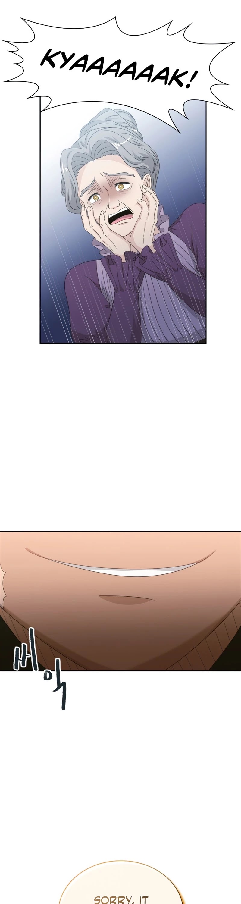 The Book of Lagier Chapter 33 page 6 - Chapter 33
