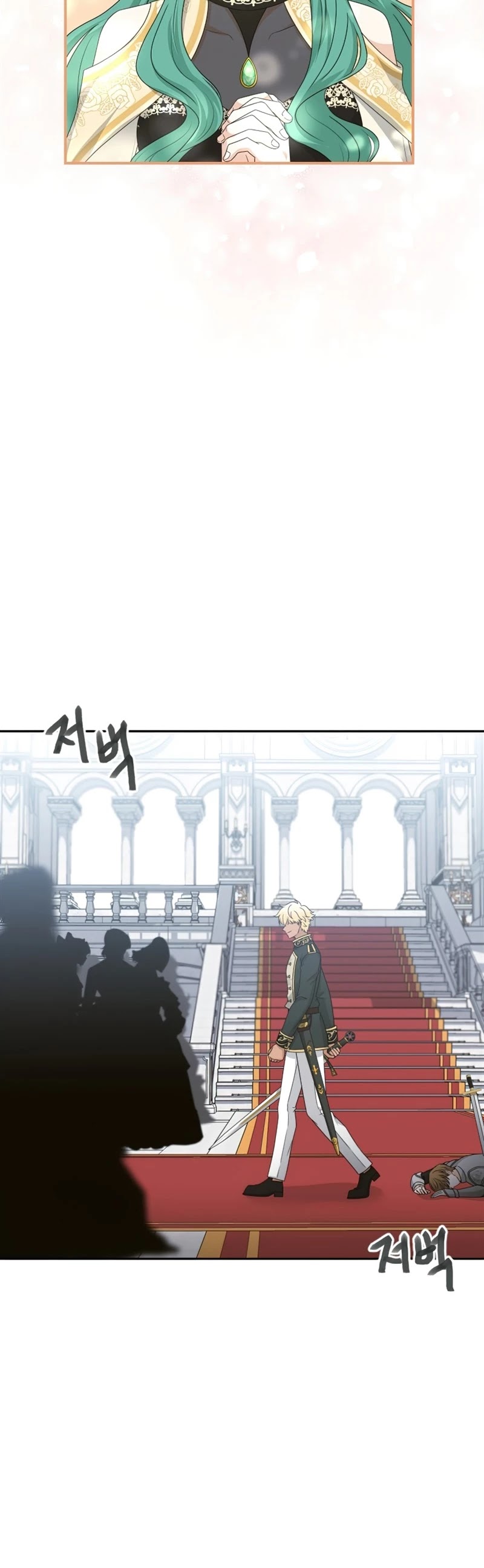 The Book of Lagier Chapter 33 page 9 - Chapter 33