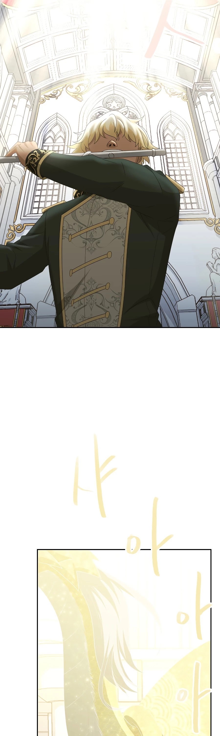 The Book of Lagier Chapter 34 page 10 - Chapter 34