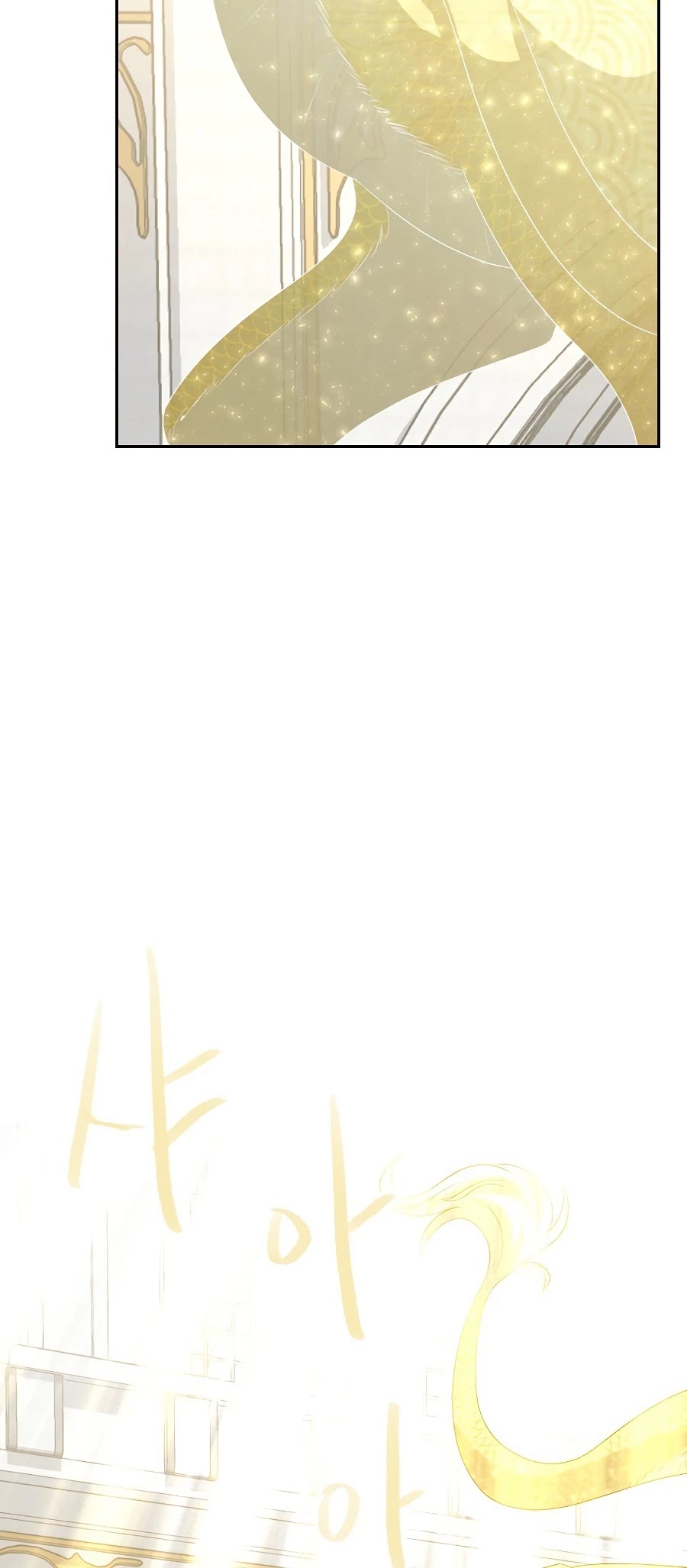 The Book of Lagier Chapter 34 page 11 - Chapter 34