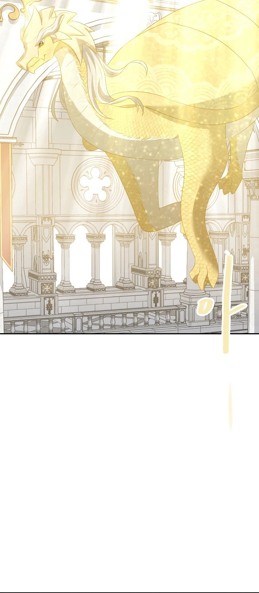 The Book of Lagier Chapter 34 page 12 - Chapter 34