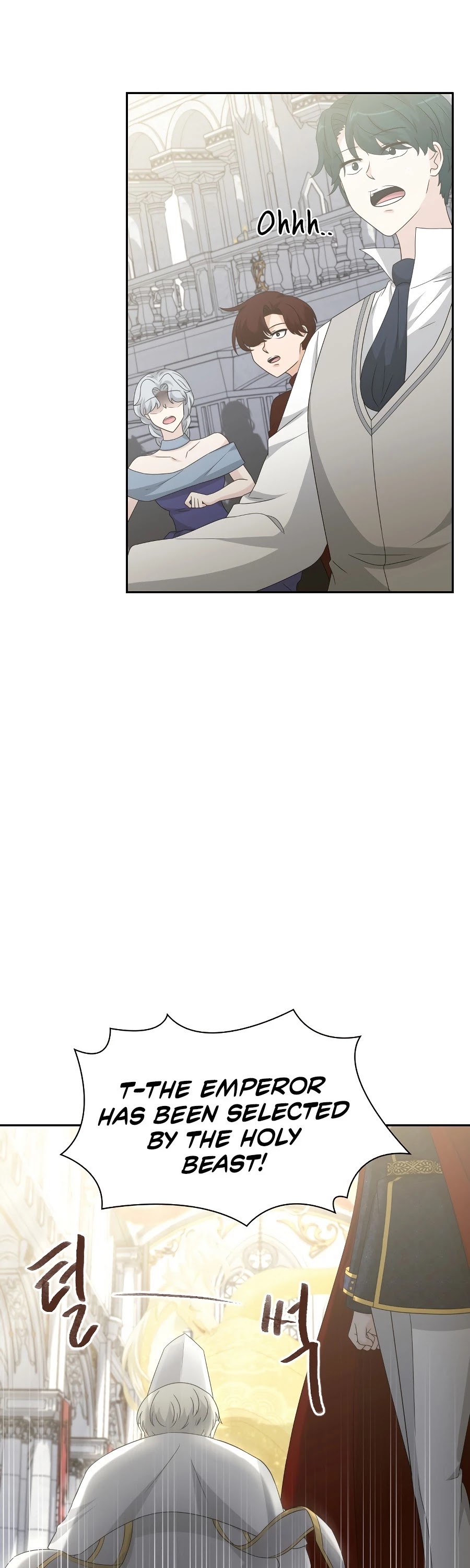 The Book of Lagier Chapter 34 page 16 - Chapter 34