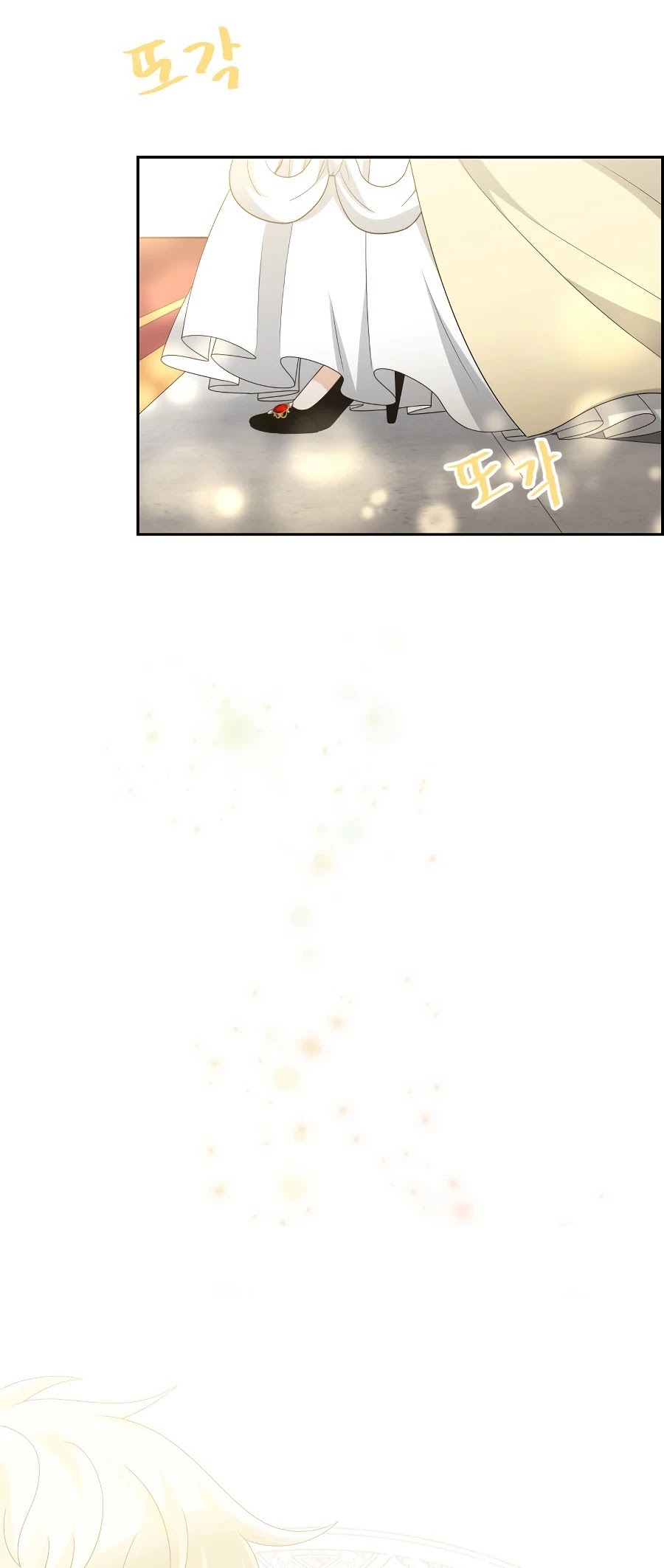 The Book of Lagier Chapter 34 page 22 - Chapter 34