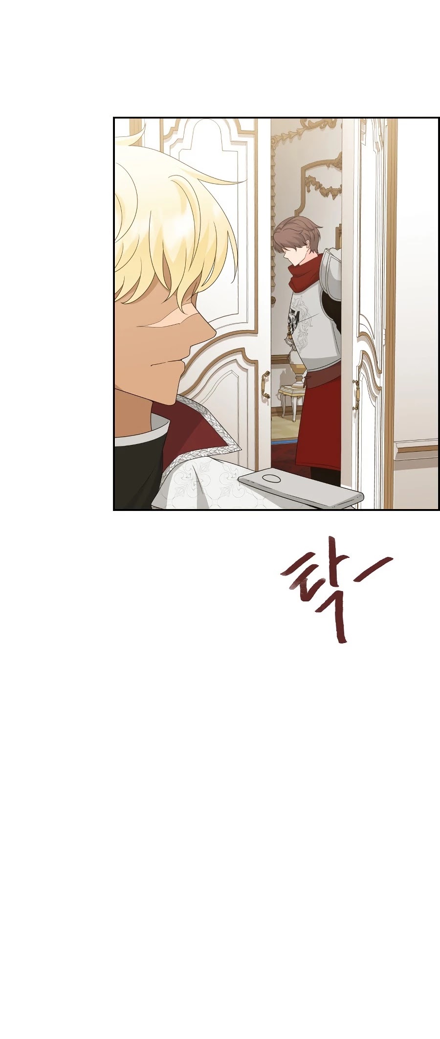 The Book of Lagier Chapter 34 page 34 - Chapter 34