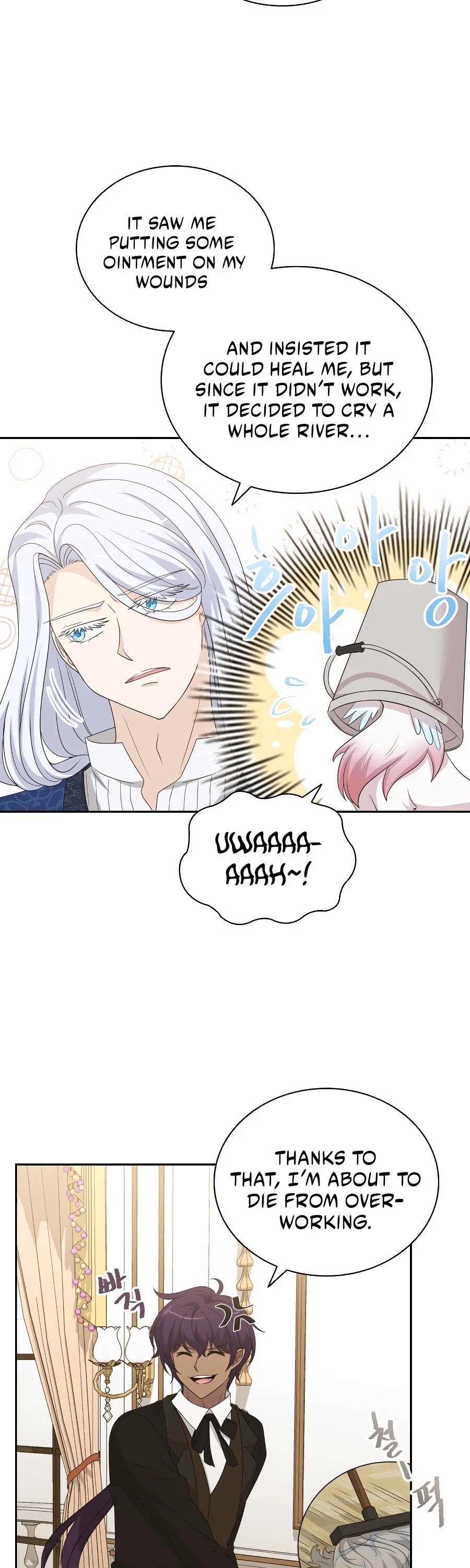 The Book of Lagier Chapter 34 page 39 - Chapter 34