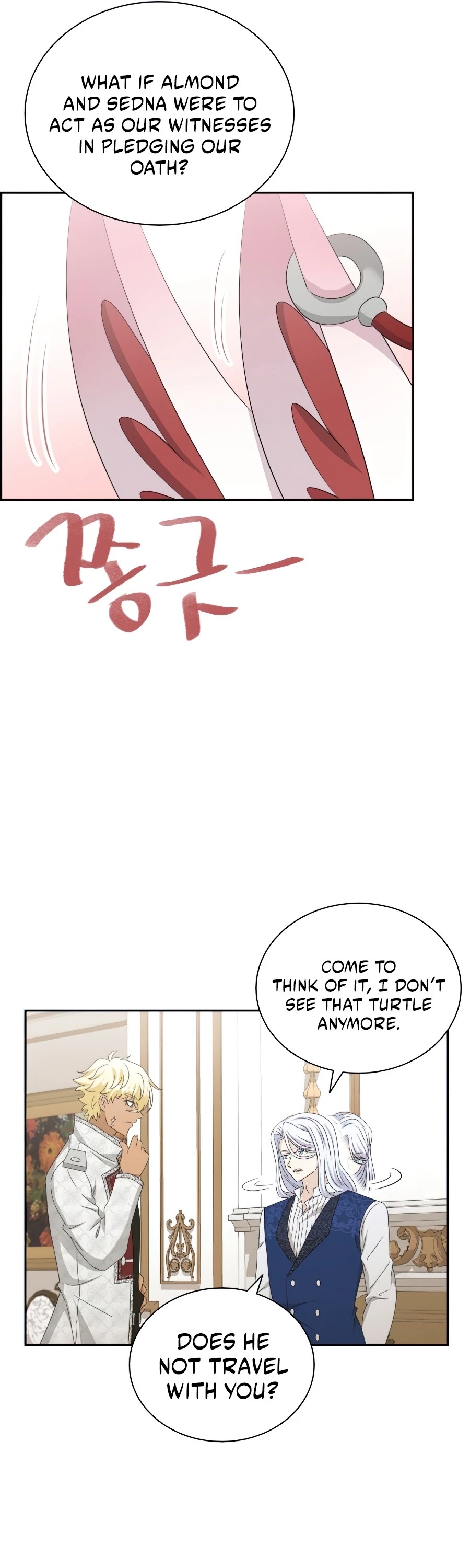 The Book of Lagier Chapter 35 page 16 - Chapter 35: S1 END