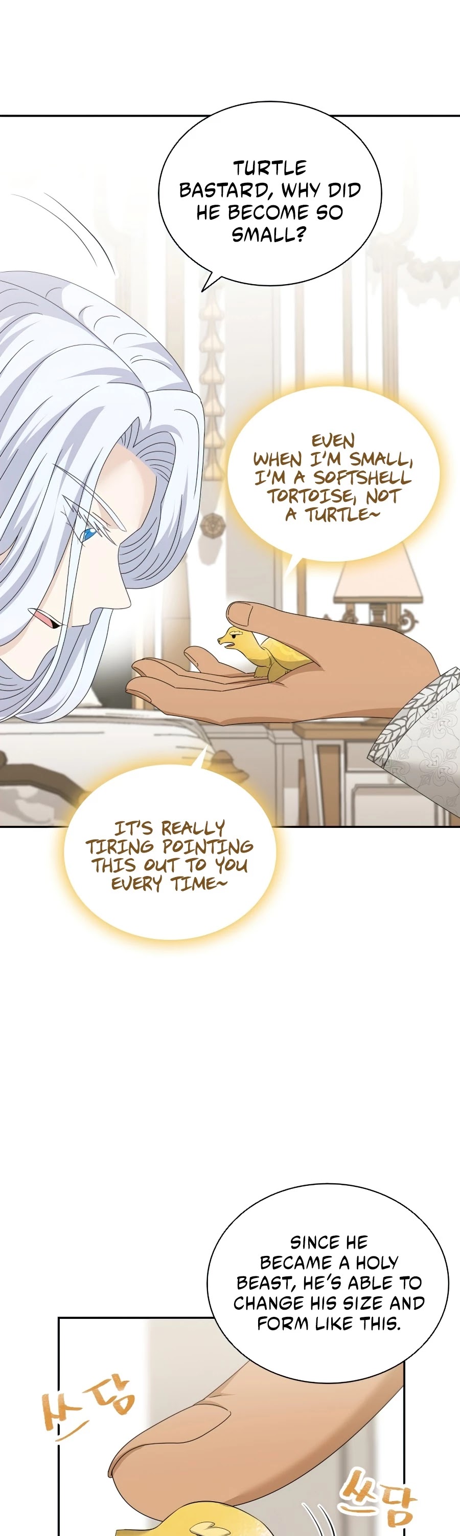 The Book of Lagier Chapter 35 page 18 - Chapter 35: S1 END