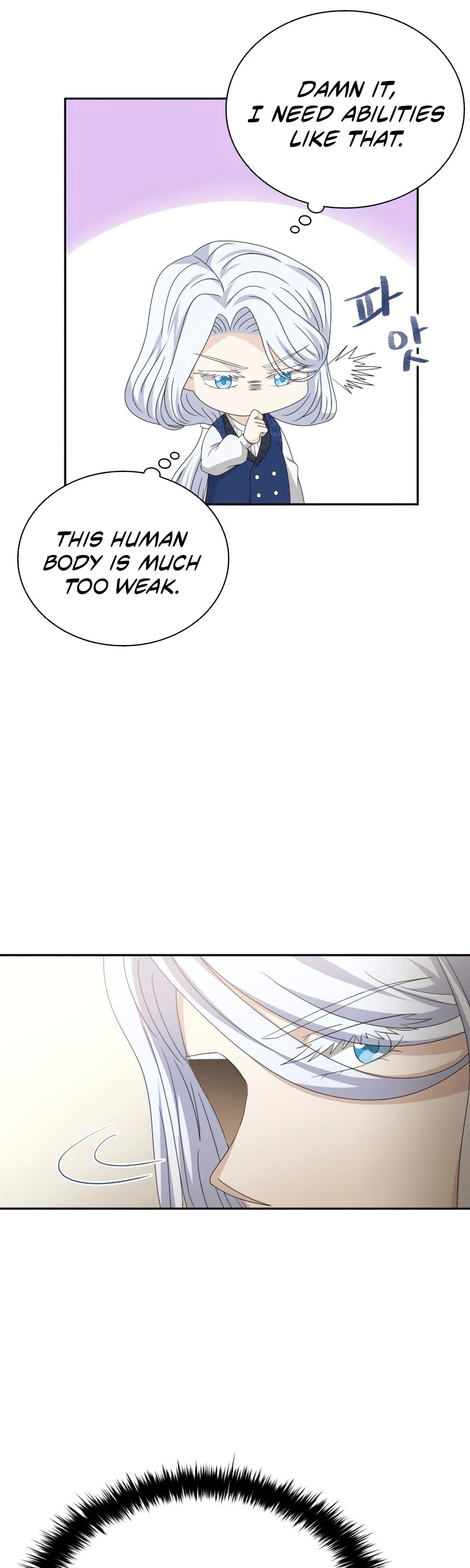 The Book of Lagier Chapter 35 page 20 - Chapter 35: S1 END