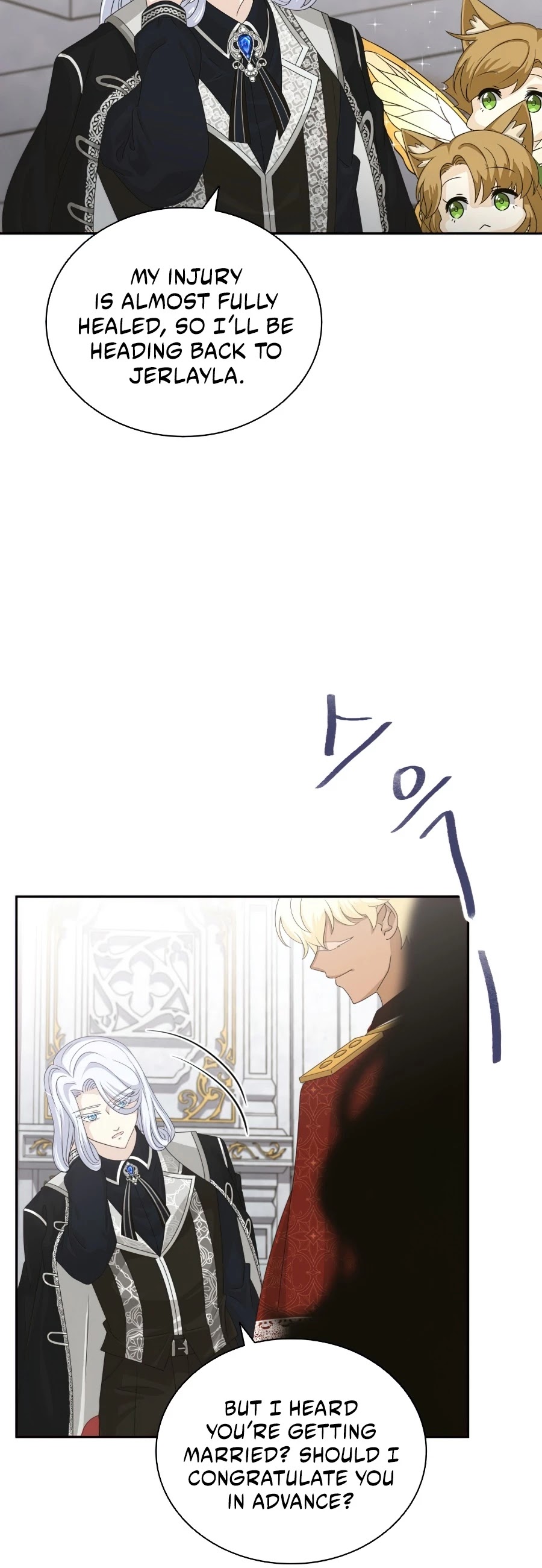 The Book of Lagier Chapter 35 page 35 - Chapter 35: S1 END