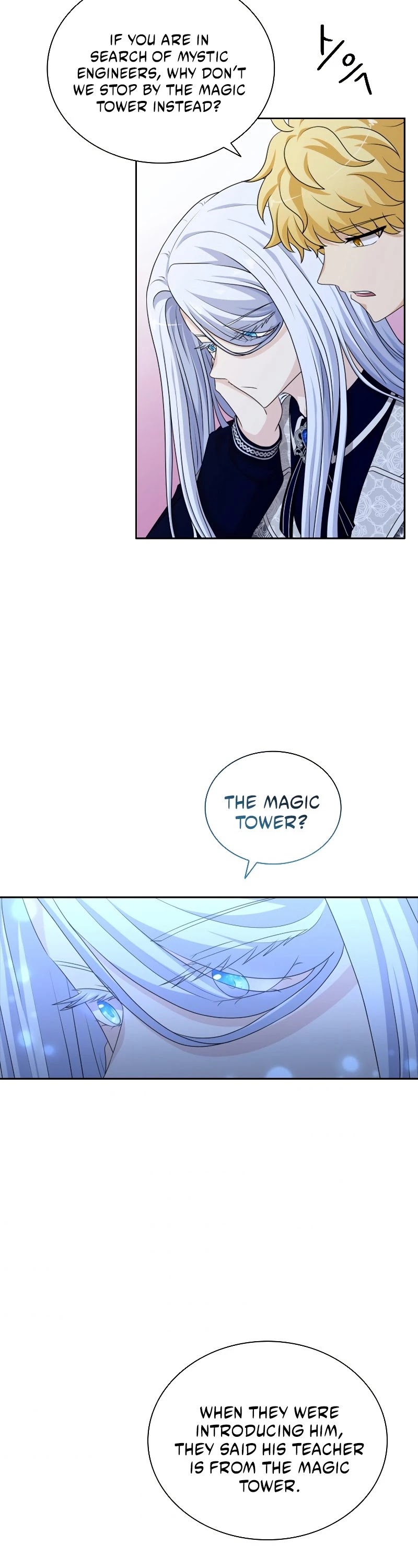 The Book of Lagier Chapter 36 page 18 - Chapter 36 (S2 Start)